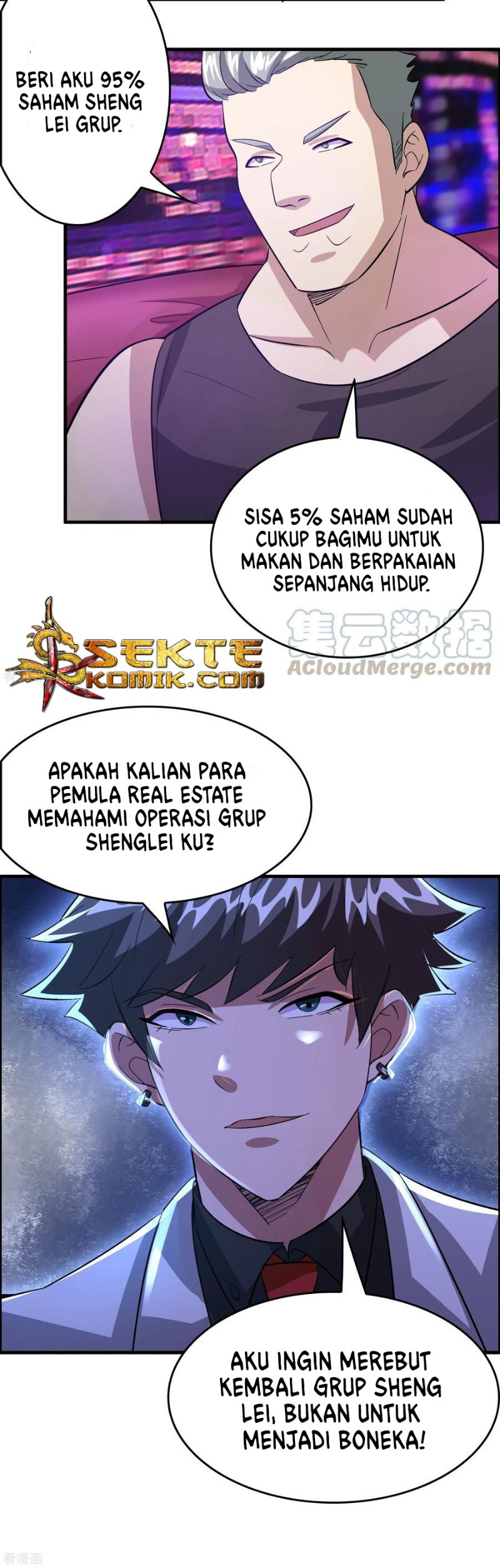 Outlander Tyrant Supplier Chapter 30 Gambar 16
